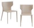 Set of Two Beige Upholstered Leather Curved Back Dining Side Chairs