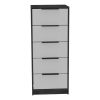 18" White Manufactured Wood Five Drawer Chest