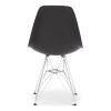 Black And Silver Acrylic Dining Side Chair
